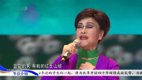 腾讯视频