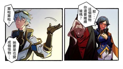腾讯视频