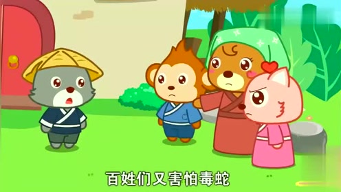 çºªå¿µå±ˆåŽŸçš„æ•…äº‹ è…¾è®¯è§†é¢'