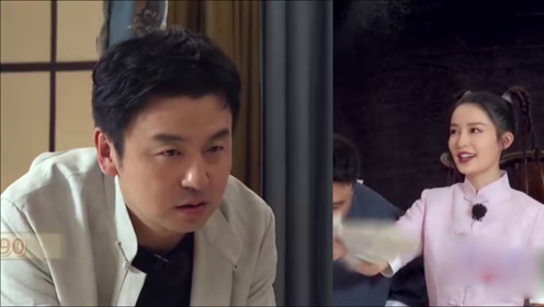 雷佳音开启夸夸模式!称李沁化的公主妆,女方害羞甜笑