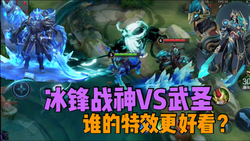 冰锋01:蛮夷岛国,岂能小蛇吞大象,不自量力0:06:30节 目:竞技游戏上传