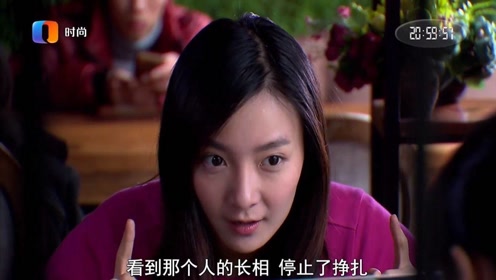 编辑 黄雅倩 腾讯视频