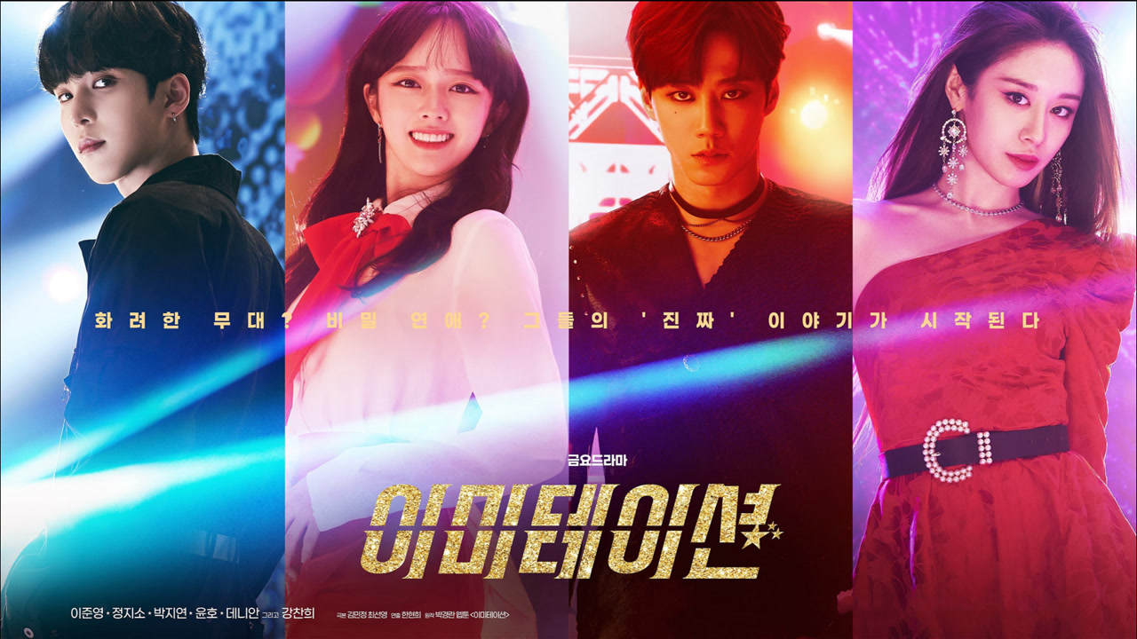 第2集03:韩剧《模仿》 #朴智妍# #姜澯熙# #李濬荣