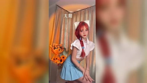 花太阳雨 腾讯视频