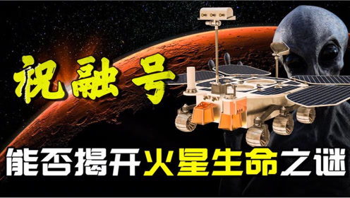 腾讯视频