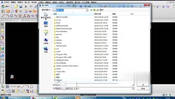 049.NX10.0非主模型图纸模版制作