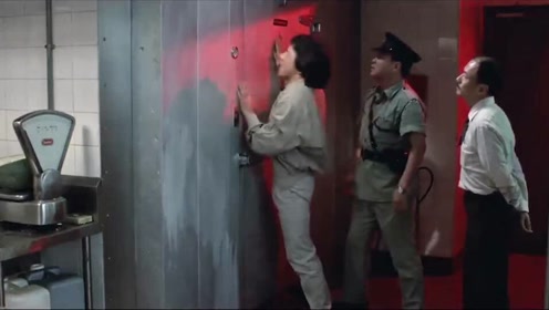 高温冷藏库 腾讯视频