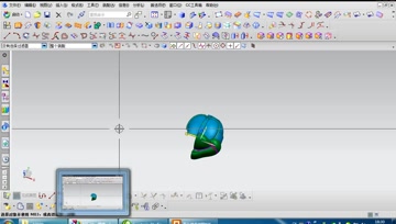 052.NX10.0延伸曲面