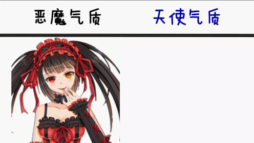 腾讯视频
