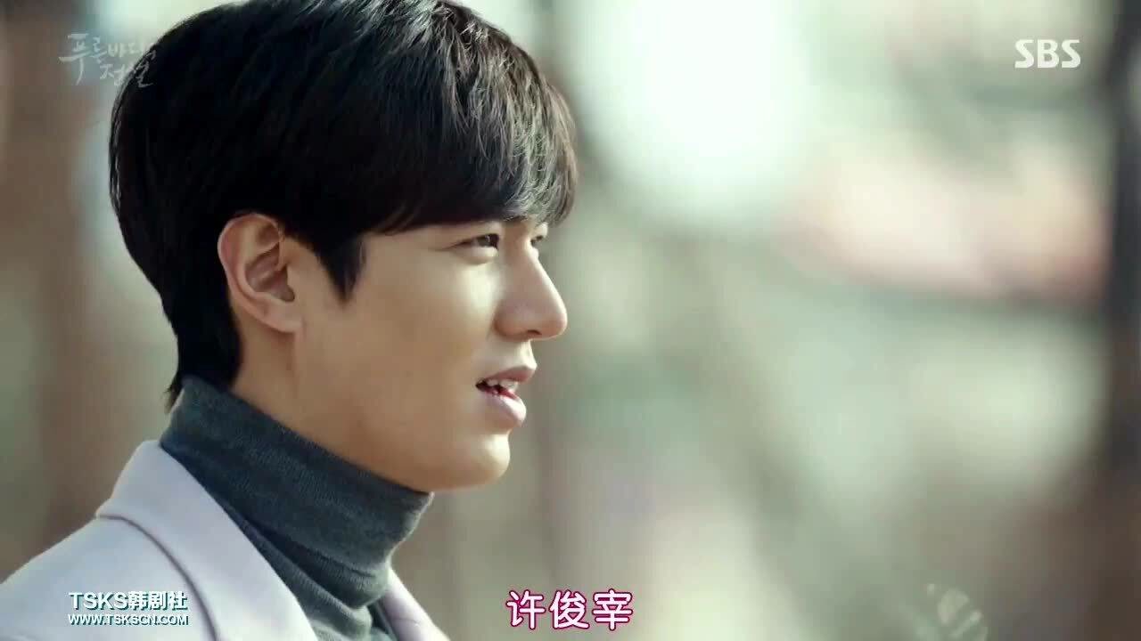 美人鱼将许俊宰失散多年的母亲带回了他的身边,终于母子团聚