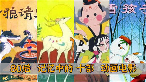 腾讯视频