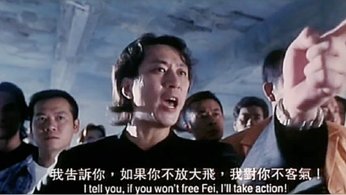 耀哥:谁敢动我洪兴的人!霸气77牛皮!