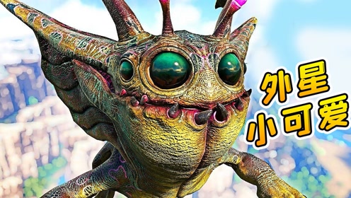 来强大自己时 间:2021-06-17上传者:游小浪game游 戏:游小浪方舟变形