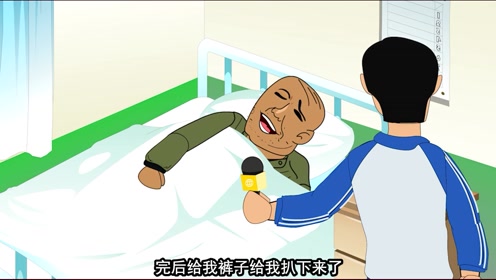 快乐牌刀片,我寻思这玩意也没啥用