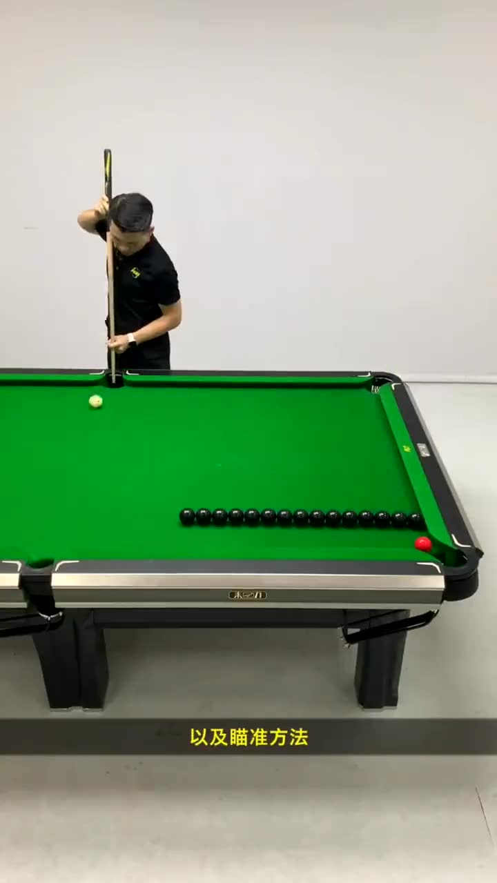 台球大神教你打香蕉球技术想变牛,得练弧线球