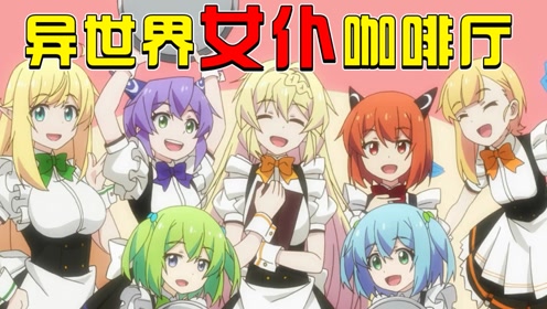 腾讯视频