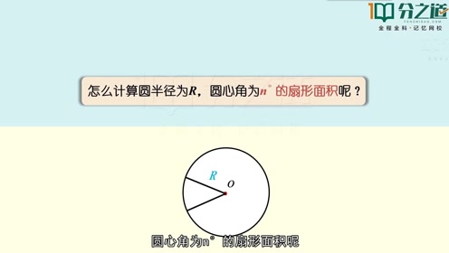 腾讯视频