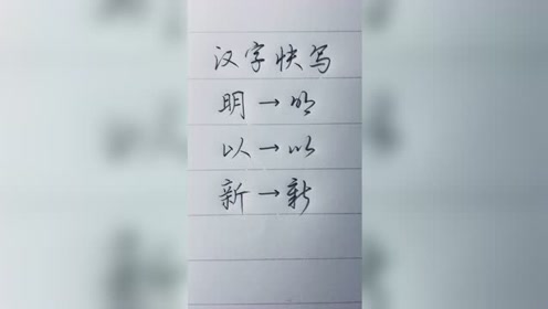 腾讯视频