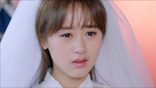 唐可儿穿上婚纱向总裁求婚,不料总裁宣布和别人订婚