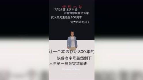 腾讯视频