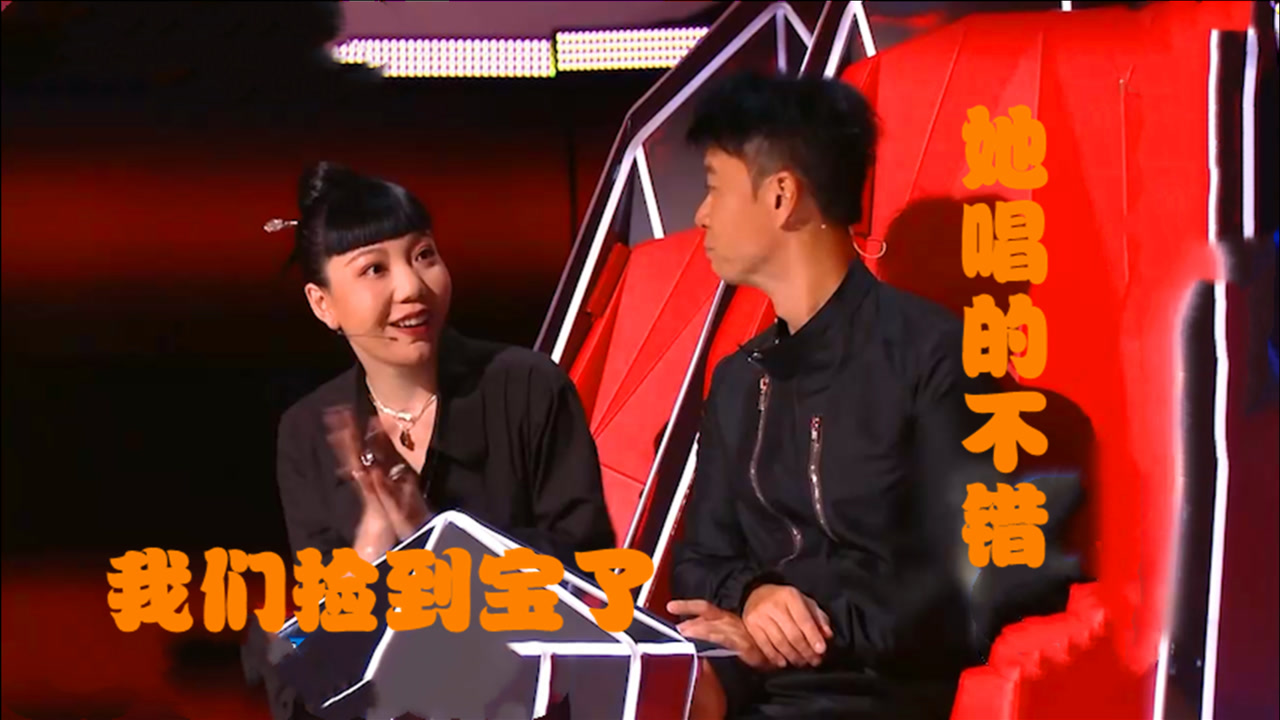 美女天籁之音引爆全场,李克勤吓到吴莫愁:捡到宝了!导师有多逗