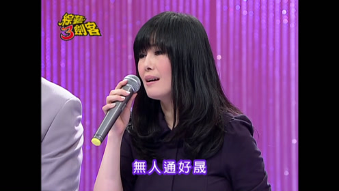 腾讯视频