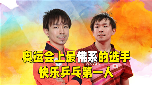 腾讯视频