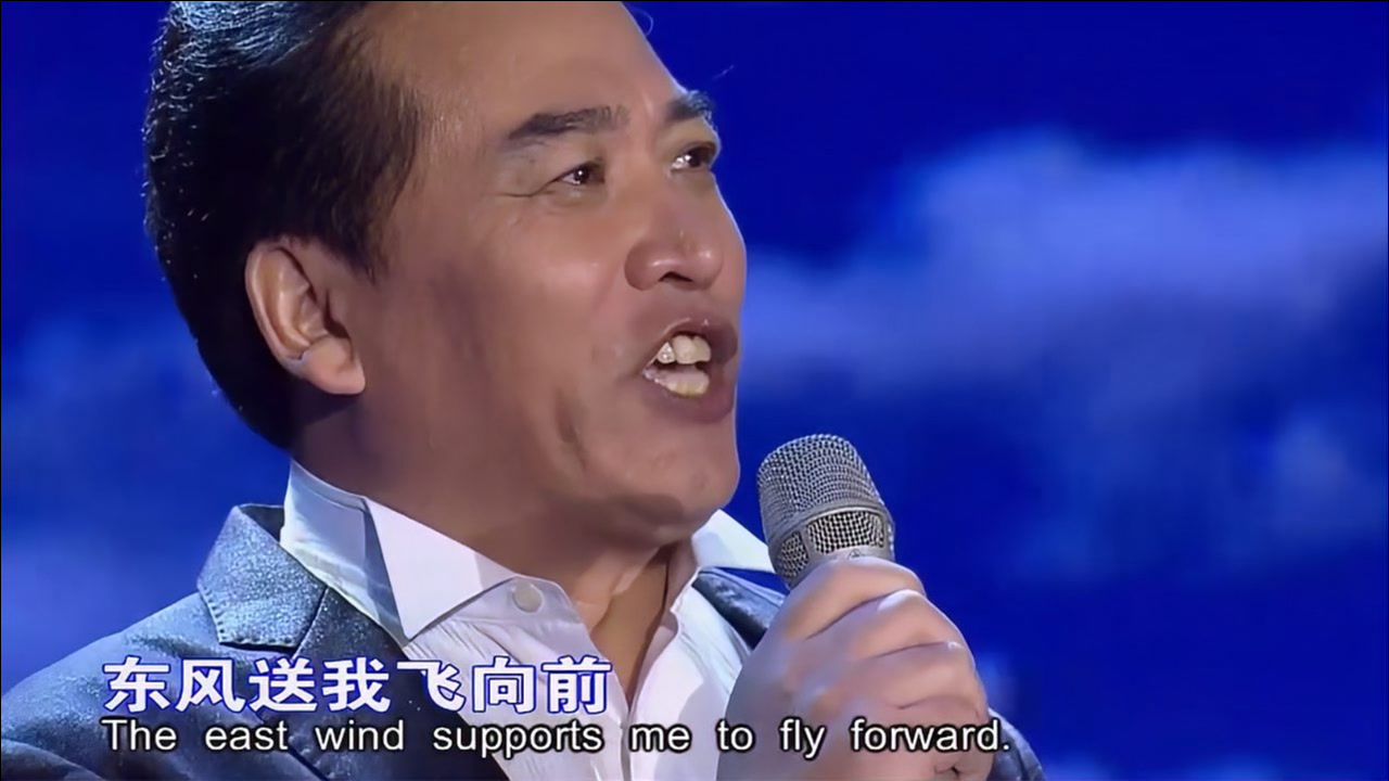 佟铁鑫,郑莉《蓝天之约》我们在阳光灿烂一天出发,心中许下的承诺