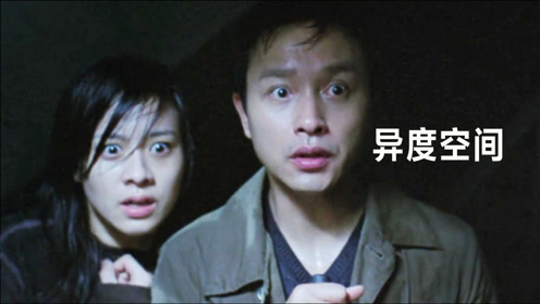 腾讯视频
