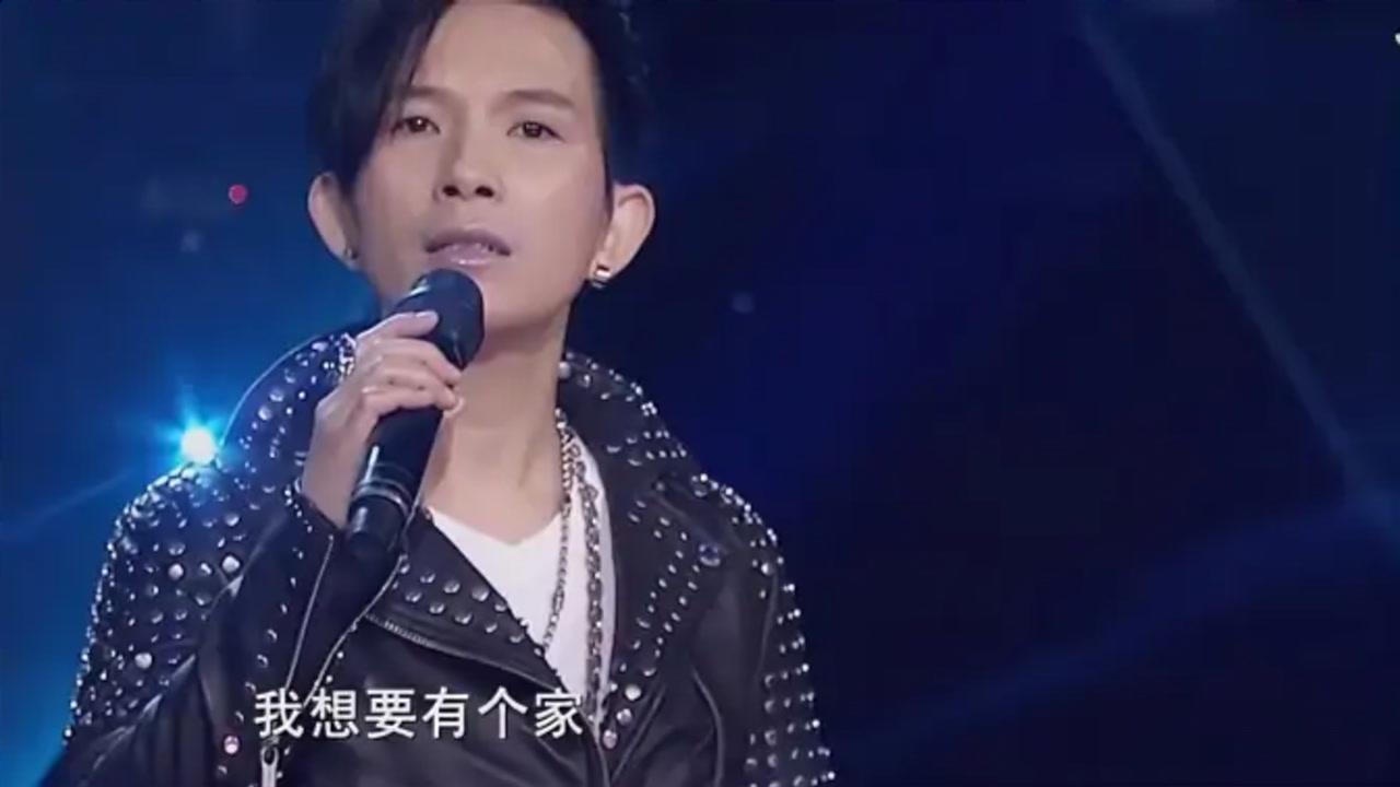 潘美辰《我想有个家》,一首触动人心的歌,唱出了多少人的心声