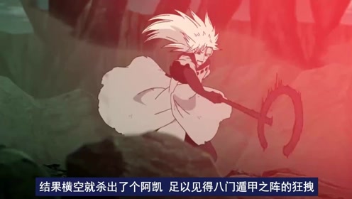 腾讯视频