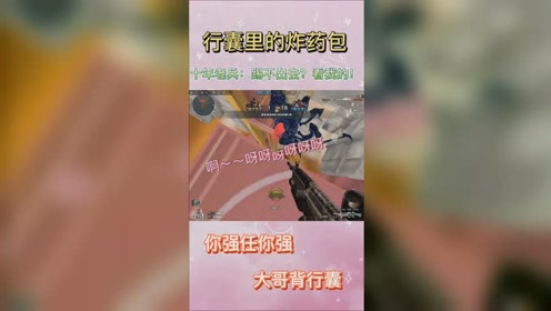 腾讯视频