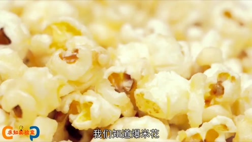腾讯视频