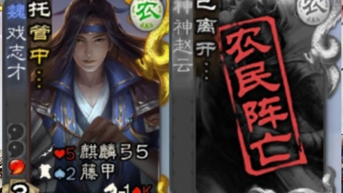 腾讯视频