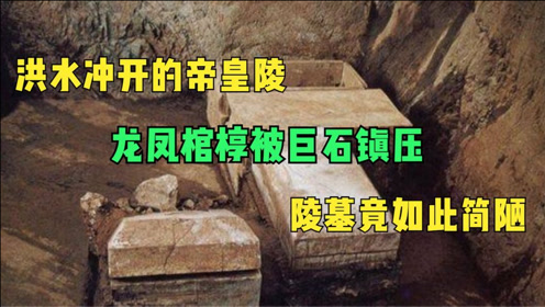 解梦探秘，梦到挖开坟墓中涌出大量水的深层含义与心理解析