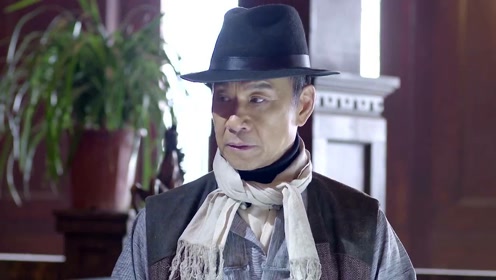 绝命枪:高田明泰就是青鬼,非要抓捕赵寰李,谁知敏子小姐不答应