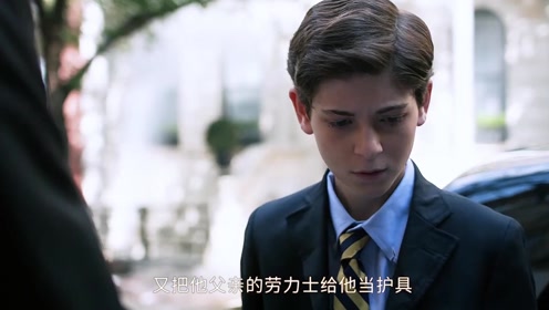 哥谭少年蝙蝠侠的成长之路,布鲁斯钞能力
