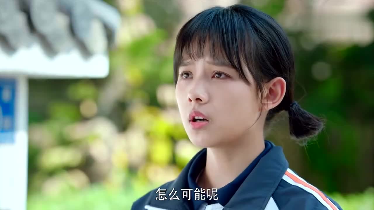 满满喜欢你:小满安慰左岸,谁料左岸感谢小满,原因太意外!