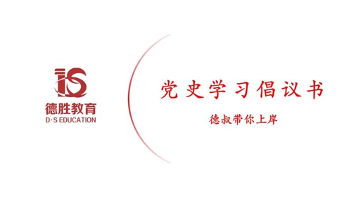 高校辅导员招聘_高校辅导员招聘 2013广西武宣县 特岗计划 招聘方案07月简章