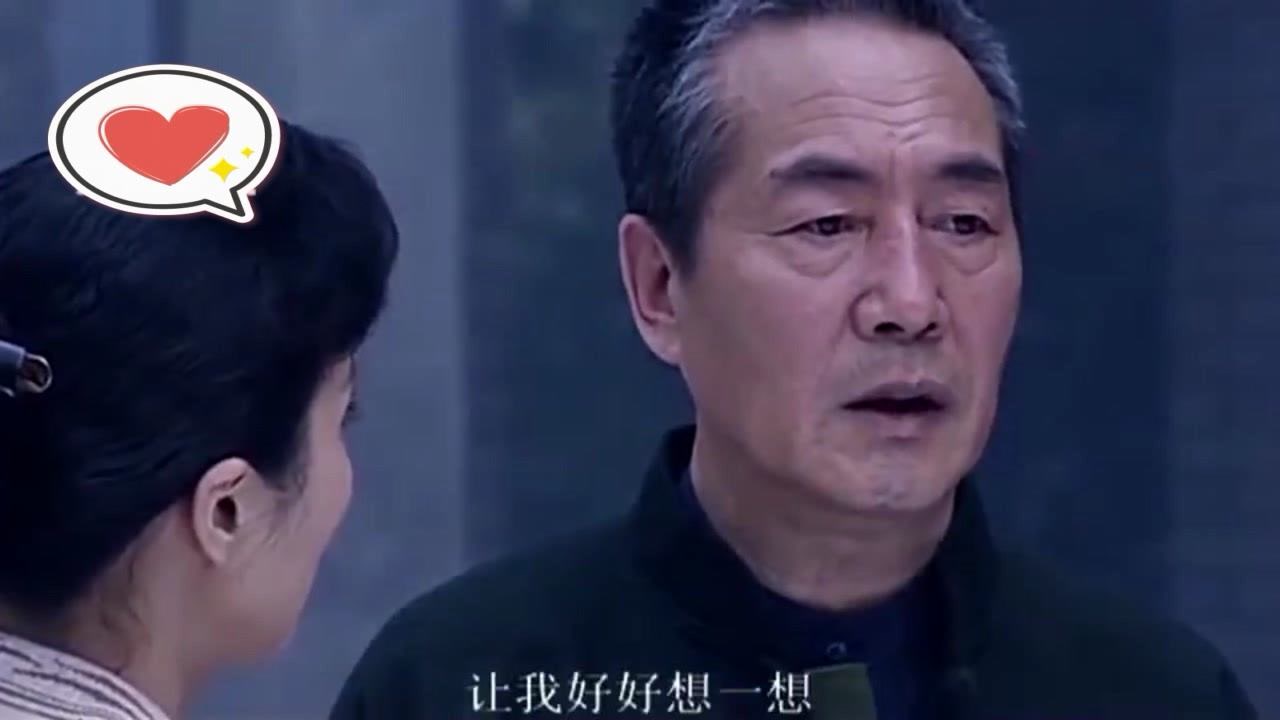 国家干部:刘石贝重男轻女,女儿关心他身体,他却理都不理