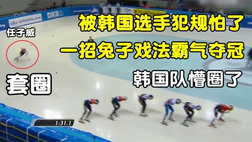 兔兔招聘_小兔子招聘矢量图免费下载 cdr格式 编号17559653 千图网(3)