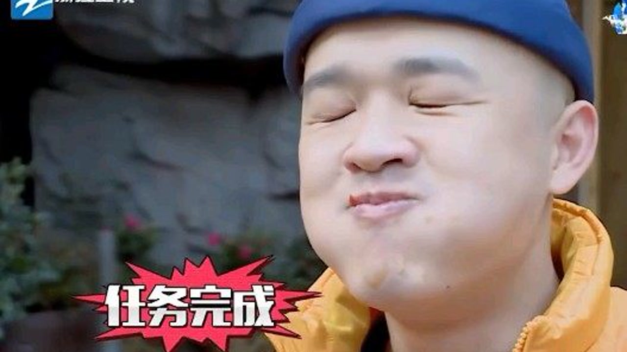 陈赫吃超麻辣水饺面不改色,包贝尔一口气吸光面条,撑成花栗鼠
