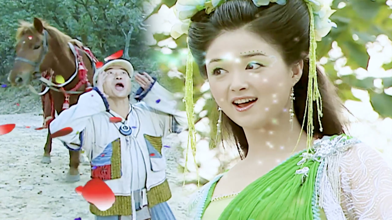 鱼日,是红绿色盲还是脸盲?绿儿大姐和三忘,又甜又虐啊!