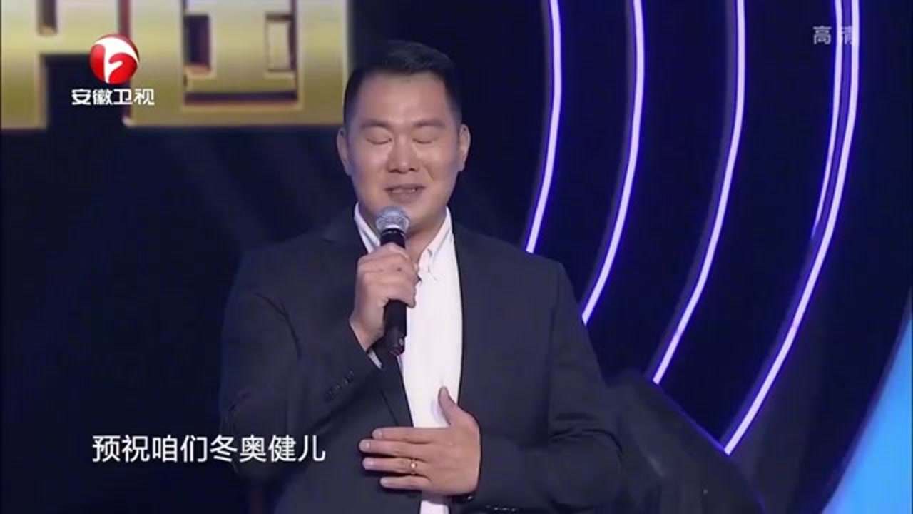 滑冰滑雪:花样滑冰运动员张昊,诠释奥林匹克精神,为国货发声!