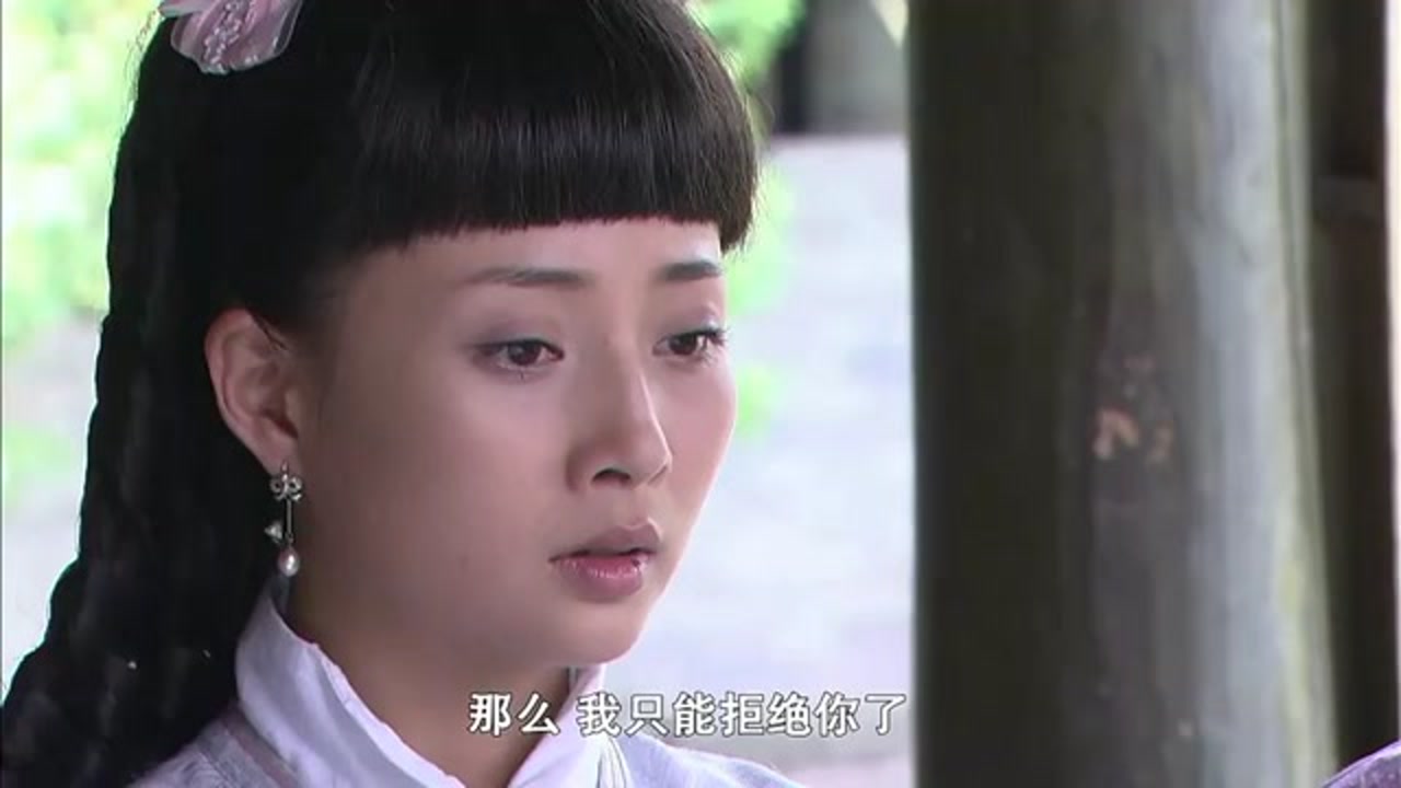 大珍珠:沐霖要和美女继续婚姻,不料被美女拒绝:我不稀罕了!