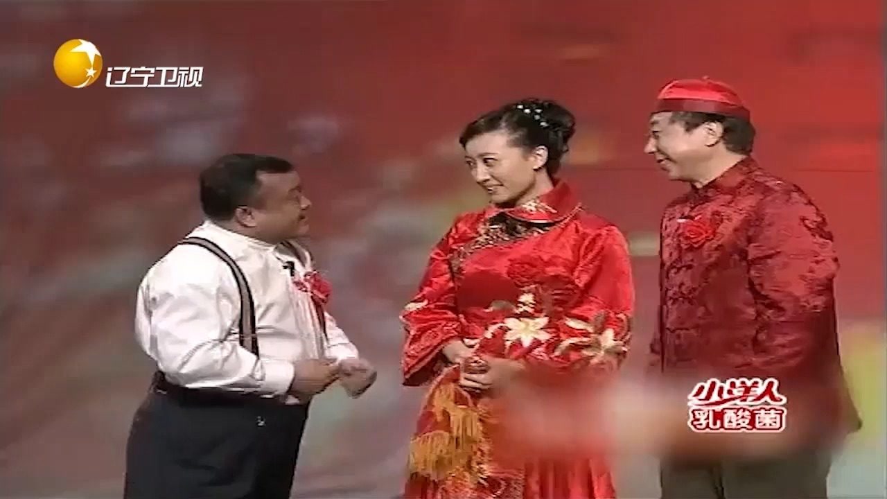 小品《酸辣婚礼》:冯巩娶别人媳妇当老婆,这下有好戏看了
