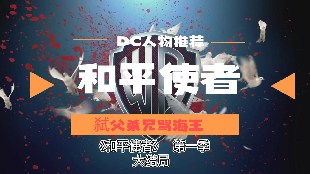 全商品オープニング価格！ 【廃盤稀少】天幻城市 DUST OF ANGELS 制作