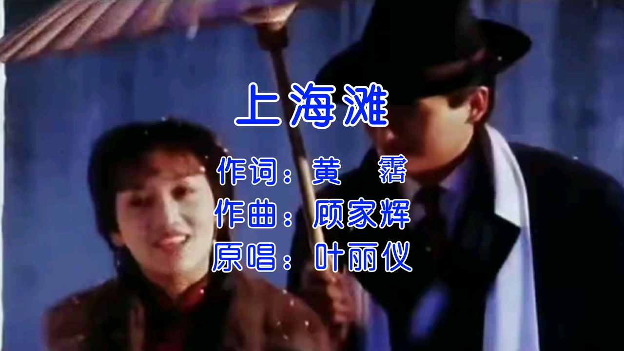 你走吧歌曲原唱(你走吧歌曲原唱简谱)