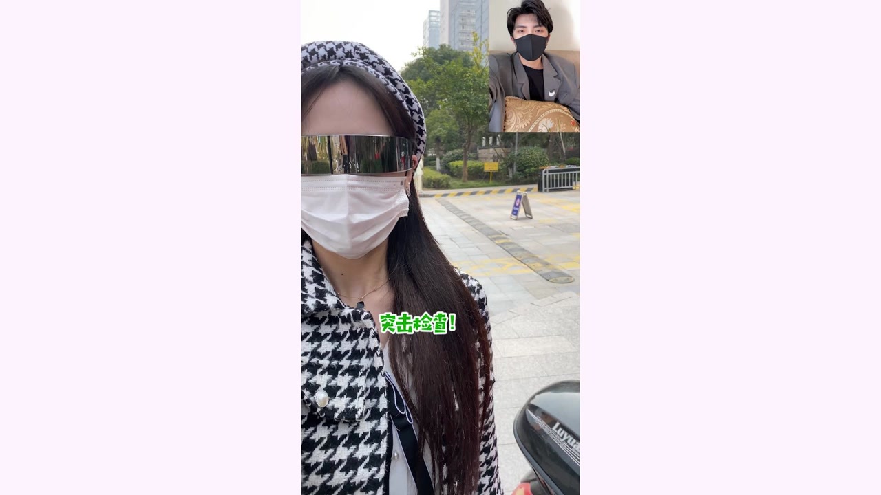 侠客小耶:我就知道这女的不可信!