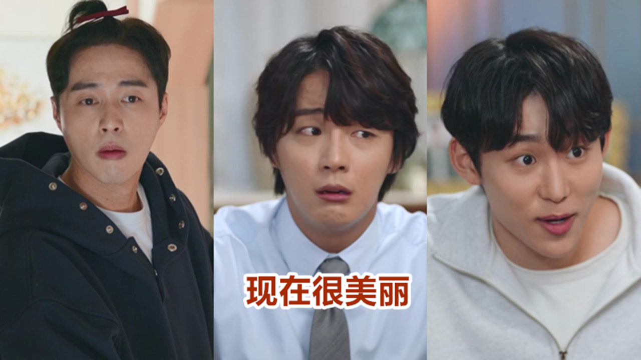 现在很美丽 22年金成根执导的电视剧 搜狗百科